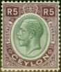 Old Postage Stamp Ceylon 1928 5R Green & Dull Purple SG365 Fine LMM