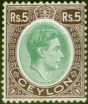 Collectible Postage Stamp from Ceylon 1938 5R Green-Purple SG397 Fine MNH (2)