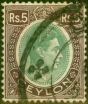 Valuable Postage Stamp from Ceylon 1938 5R Green & Purple SG397 Fine Used (2)