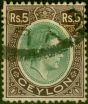 Valuable Postage Stamp Ceylon 1938 5R Green & Purple SG397 Good Used