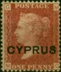 Cyprus 1880 1d Red SG2 Pl.215 V.F MNH . Queen Victoria (1840-1901) Mint Stamps