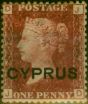 Old Postage Stamp Cyprus 1880 1d Red SG2 Pl.217 Fine MM (2)