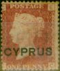 Cyprus 1880 1d Red SG2 Pl 201 Fine MM 
