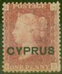 Collectible Postage Stamp from Cyprus 1880 1d Red SG2 Pl 208 Fine MNH