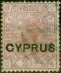 Rare Postage Stamp from Cyprus 1880 2 1/2d Rosy Mauve SG3 Pl 14 Fine Used
