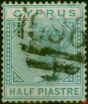 Cyprus 1881 1/2pi Emerald Green SG11 Fine Used Queen Victoria (1840-1901) Valuable Stamps