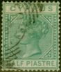 Collectible Postage Stamp Cyprus 1882 1/2pi Emerald-Green SG16 Good Used