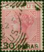 Cyprus 1882 30pa on 1pi Rose SG24 Fine Used (2) Queen Victoria (1840-1901) Old Stamps