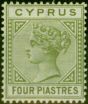 Old Postage Stamp from Cyprus 1892 4pi Olive-Green SG35 Fine & Fresh Lightly Mtd Mint