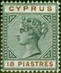 Rare Postage Stamp from Cyprus 1894 18pi Greyish Slate & Brown SG48 Fine Very Lightly Mtd Mint