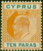Rare Postage Stamp from Cyprus 1904 10pa Orange-Yellow & Green SG61b V.F Very Lightly Mtd Mint