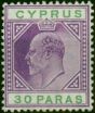 Cyprus 1904 30pa Purple & Green SG63 Fine LMM (2) King Edward VII (1902-1910) Rare Stamps