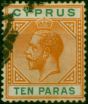 Cyprus 1912 10pa Orange & Green SG74a 'Wmk Sideways' Fine Used Rare . King George V (1910-1936) Used Stamps