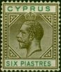 Cyprus 1912 6pi Sepia & Green SG80 Fine MM. King George V (1910-1936) Mint Stamps