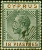 Collectible Postage Stamp from Cyprus 1914 18pi Black & Brown SG83 Fine Used (2)