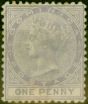 Collectible Postage Stamp from Dominica 1874 1d Lilac SG1 Ave Mtd Mint