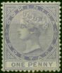 Dominica 1886 1d Lilac SG14 Fine MM  Queen Victoria (1840-1901) Valuable Stamps