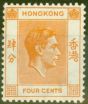 Collectible Postage Stamp from Hong Kong 1938 4c Orange SG142 Fine & Fresh Lightly Mtd Mint