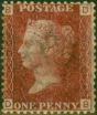 Valuable Postage Stamp GB 1864 1d Lake-Red SG43-44 Pl 164 (D-B) Fine LMM