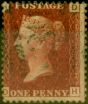 Valuable Postage Stamp from GB 1864 1d Rose-Red SG43 Pl 114 Fine Used