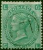 GB 1871 1s Green SG117 Pl.5 Fine Used. Queen Victoria (1840-1901) Used Stamps