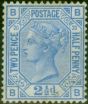 Old Postage Stamp GB 1880 2 1/2d Blue SG142 Pl 20 Good MM