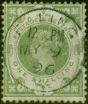 Collectible Postage Stamp GB 1897 1s Dull Green SG211 Fine Used