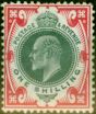 Valuable Postage Stamp from GB 1902 1s Dull Green & Carmine SG257 Good Mtd Mint