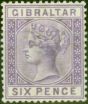 Valuable Postage Stamp from Gibraltar 1887 6d Lilac SG13 Fine & Fresh Unused