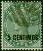 Gibraltar 1889 5c on 1/2d Green SG15 Fine Used Queen Victoria (1840-1901) Old Stamps