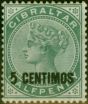 Rare Postage Stamp Gibraltar 1889 5c on 1/2d Green SG15a '5 with Short Foot' Fine MM