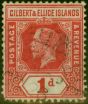 Valuable Postage Stamp Gilbert & Ellice Islands 1915 1d Scarlet SG13a Good Used