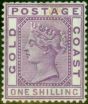 Valuable Postage Stamp from Gold Coast 1888 1s Violet SG18 Fine Mounted Mint