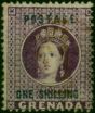Grenada 1875 1s Deep Mauve SG13 Fine Unused  Queen Victoria (1840-1901) Valuable Stamps