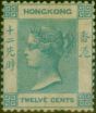 Old Postage Stamp Hong Kong 1862 12c Pale Greenish Blue SG3 Good MM