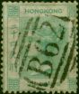 Hong Kong 1864 24c Pale Green SG14 Good Used . Queen Victoria (1840-1901) Used Stamps