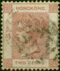 Hong Kong 1882 2c Rose-Pink SG32a Good Used . Queen Victoria (1840-1901) Used Stamps