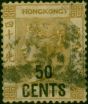 Hong Kong 1885 50c on 48c Yellowish Brown SG41 Good Used . Queen Victoria (1840-1901) Used Stamps