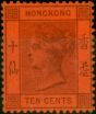 Valuable Postage Stamp Hong Kong 1891 10c Purple-Red SG38 Fine & Fresh MM