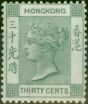 Rare Postage Stamp Hong Kong 1891 30c Grey-Green SG39a Fine MNH