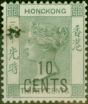 Valuable Postage Stamp Hong Kong 1898 10c on 30c Grey-Green SG55 Fine & Fresh LMM