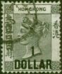 Hong Kong 1898 $1 on 96c Grey-Black SG52a Fine Used Queen Victoria (1840-1901) Collectible Stamps