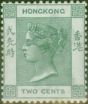 Collectible Postage Stamp Hong Kong 1900 2c Dull Green SG56 V.F MNH