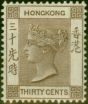 Collectible Postage Stamp Hong Kong 1901 30c Brown SG61 V.F & Fresh VLMM