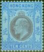 Old Postage Stamp from Hong Kong 1903 10c Purple & Blue-Blue SG67 Fine Lightly Mtd Mint