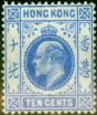 Old Postage Stamp from Hong Kong 1907 10c Bright Ultramarine SG95 Fine Lightly Mtd Mint