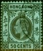 Rare Postage Stamp from Hong Kong 1911 50c Black-Green SG98 Fine Used