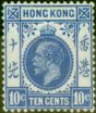 Old Postage Stamp from Hong Kong 1912 10c Deep Bright Ultramarine SG105a Fine Very Lightly Mtd Mint
