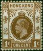 Hong Kong 1912 1c Brown SG100 Fine MM  King George V (1910-1936) Valuable Stamps