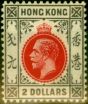 Valuable Postage Stamp from Hong Kong 1912 $2 Carmine-Red & Grey-Black SG113 Fine & Fresh Lightly Mtd Mint (2)